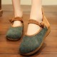 Women Comfy Soft Sloe Edged Wide Fit Mary Jane Flat Loafers Women Comfy Soft Sloe Edged Wide Fit Mary Jane Flat Loafers