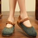 Women Comfy Soft Sloe Edged Wide Fit Mary Jane Flat Loafers Women Comfy Soft Sloe Edged Wide Fit Mary Jane Flat Loafers