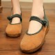 Women Comfy Soft Sloe Edged Wide Fit Mary Jane Flat Loafers Women Comfy Soft Sloe Edged Wide Fit Mary Jane Flat Loafers