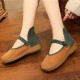 Women Comfy Soft Sloe Edged Wide Fit Mary Jane Flat Loafers Women Comfy Soft Sloe Edged Wide Fit Mary Jane Flat Loafers