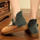 Women Comfy Soft Sloe Edged Wide Fit Mary Jane Flat Loafers Women Comfy Soft Sloe Edged Wide Fit Mary Jane Flat Loafers