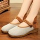 Women Comfy Soft Sloe Edged Wide Fit Mary Jane Flat Loafers Women Comfy Soft Sloe Edged Wide Fit Mary Jane Flat Loafers