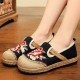 Women Old Peking Flowers Embroidery Casual Espadrille Loafers Women Old Peking Flowers Embroidery Casual Espadrille Loafers
