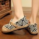 Women Linen Comfy Wearable Round Toe Casual Espadrille Flat Loafers Women Linen Comfy Wearable Round Toe Casual Espadrille Flat Loafers