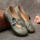 Vintage Handmade Soft Leather Floral Strap Green Slip on Flat Shoes Vintage Handmade Soft Leather Floral Strap Green Slip on Flat Shoes