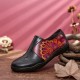 Retro Splicing Flower Pattern Comfy Genuine Leather Side Zipper Casual Flat Shoes Retro Splicing Flower Pattern Comfy Genuine Leather Side Zipper Casual Flat Shoes