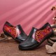 Retro Splicing Flower Pattern Comfy Genuine Leather Side Zipper Casual Flat Shoes Retro Splicing Flower Pattern Comfy Genuine Leather Side Zipper Casual Flat Shoes