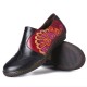 Retro Splicing Flower Pattern Comfy Genuine Leather Side Zipper Casual Flat Shoes Retro Splicing Flower Pattern Comfy Genuine Leather Side Zipper Casual Flat Shoes