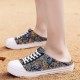 Women Lightweight Butterfly Pattern Beach Closed Toe Backless Soft Flats Women Lightweight Butterfly Pattern Beach Closed Toe Backless Soft Flats