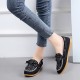 Women Butterfly Knot Decor Small Fragrance Wind Comfy Breathable Casual Slip On Loafers Women Butterfly Knot Decor Small Fragrance Wind Comfy Breathable Casual Slip On Loafers