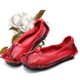 Women Folkways Stricing Comfy Breathable Casual Leather Loafers Women Folkways Stricing Comfy Breathable Casual Leather Loafers