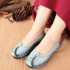 Women Folkways Stricing Comfy Breathable Casual Leather Loafers Women Folkways Stricing Comfy Breathable Casual Leather Loafers