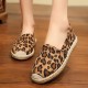 Women Leopard Printing Comfy Lightweight Casual Slip On Espadrille Flats Women Leopard Printing Comfy Lightweight Casual Slip On Espadrille Flats