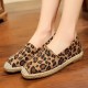 Women Leopard Printing Comfy Lightweight Casual Slip On Espadrille Flats Women Leopard Printing Comfy Lightweight Casual Slip On Espadrille Flats