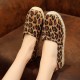 Women Leopard Printing Comfy Lightweight Casual Slip On Espadrille Flats Women Leopard Printing Comfy Lightweight Casual Slip On Espadrille Flats