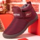 Women Warm Lined Hook Loop Plus Velvet Slip Resistant Snow Boots Women Warm Lined Hook Loop Plus Velvet Slip Resistant Snow Boots