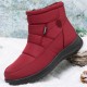 Women Warm Lined Pull On Plus Velvet Ankle Snow Boots Women Warm Lined Pull On Plus Velvet Ankle Snow Boots