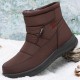 Women Warm Lined Pull On Plus Velvet Ankle Snow Boots Women Warm Lined Pull On Plus Velvet Ankle Snow Boots