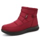 Women Warm Lined Pull On Plus Velvet Ankle Snow Boots Women Warm Lined Pull On Plus Velvet Ankle Snow Boots
