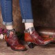 Women Casual Floral Splicing Pattern Warm Lined Zip Up Cone Heel Ankle Boot Women Casual Floral Splicing Pattern Warm Lined Zip Up Cone Heel Ankle Boot