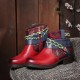 Printed Outdoor Woven Rope Splicing Side-zip Round Toe Block Heel Ankle Boots Printed Outdoor Woven Rope Splicing Side-zip Round Toe Block Heel Ankle Boots