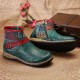 Retro Womens Green Embossed Genuine Leather Soft Flat Zipper Ankle Boots Retro Womens Green Embossed Genuine Leather Soft Flat Zipper Ankle Boots