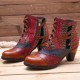 Bohemian Splicing Pattern Block Zipper Ankle Leather Boots Shoe Bohemian Splicing Pattern Block Zipper Ankle Leather Boots Shoe