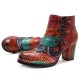 Splicing Pattern Button Zipper Ankle Leather Boots Splicing Pattern Button Zipper Ankle Leather Boots