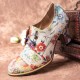 Fresh Natural Flowers Leaves Printed Comfy Wearable Chunky Heel Women Casual Lace Up Pumps Fresh Natural Flowers Leaves Printed Comfy Wearable Chunky Heel Women Casual Lace Up Pumps