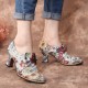 Fresh Natural Flowers Leaves Printed Comfy Wearable Chunky Heel Women Casual Lace Up Pumps Fresh Natural Flowers Leaves Printed Comfy Wearable Chunky Heel Women Casual Lace Up Pumps