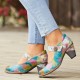 Genuine Leather Hook & Loop Leaf Painted Comfy Mary Jane Heels Genuine Leather Hook & Loop Leaf Painted Comfy Mary Jane Heels