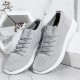 Women Lace Up Lightweight Comfortable Walking Shoes Women Lace Up Lightweight Comfortable Walking Shoes