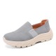 Women Solid Color Casual Slip On Comfortable Sports Walking Shoes Women Solid Color Casual Slip On Comfortable Sports Walking Shoes