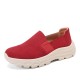 Women Solid Color Casual Slip On Comfortable Sports Walking Shoes Women Solid Color Casual Slip On Comfortable Sports Walking Shoes