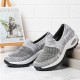 Women Solid Color Breathable Knitting Slip On Cushioned Sports Shoes Women Solid Color Breathable Knitting Slip On Cushioned Sports Shoes