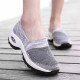 Women Solid Color Breathable Knitting Slip On Cushioned Sports Shoes Women Solid Color Breathable Knitting Slip On Cushioned Sports Shoes