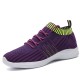 Woman Round Toe Mesh Breathable Slip-On Running Shoes Woman Round Toe Mesh Breathable Slip-On Running Shoes