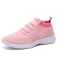 Woman Round Toe Mesh Breathable Slip-On Running Shoes Woman Round Toe Mesh Breathable Slip-On Running Shoes