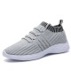 Woman Round Toe Mesh Breathable Slip-On Running Shoes Woman Round Toe Mesh Breathable Slip-On Running Shoes