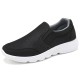 Women Large Size Mesh Breathable Casual Soft Walking Shoes Women Large Size Mesh Breathable Casual Soft Walking Shoes