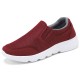 Women Large Size Mesh Breathable Casual Soft Walking Shoes Women Large Size Mesh Breathable Casual Soft Walking Shoes