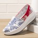 Women Casual Flowers Printed Pattern Comfortable Rocker Sole Walking Shoes Women Casual Flowers Printed Pattern Comfortable Rocker Sole Walking Shoes