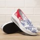Women Casual Flowers Printed Pattern Comfortable Rocker Sole Walking Shoes Women Casual Flowers Printed Pattern Comfortable Rocker Sole Walking Shoes