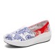 Women Casual Flowers Printed Pattern Comfortable Rocker Sole Walking Shoes Women Casual Flowers Printed Pattern Comfortable Rocker Sole Walking Shoes