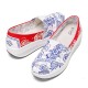 Women Casual Flowers Printed Pattern Comfortable Rocker Sole Walking Shoes Women Casual Flowers Printed Pattern Comfortable Rocker Sole Walking Shoes
