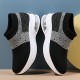 Women Casual Knitted Sports Simplicity Comfortable Running Shoes Women Casual Knitted Sports Simplicity Comfortable Running Shoes