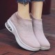Women Casual Knitted Sports Simplicity Comfortable Running Shoes Women Casual Knitted Sports Simplicity Comfortable Running Shoes
