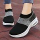 Women Casual Knitted Sports Simplicity Comfortable Running Shoes Women Casual Knitted Sports Simplicity Comfortable Running Shoes