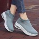 Women Casual Knitted Sports Simplicity Comfortable Running Shoes Women Casual Knitted Sports Simplicity Comfortable Running Shoes