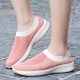 Women Casual Non-slip Kintted Comfortable Soft hole Sneakers Women Casual Non-slip Kintted Comfortable Soft hole Sneakers
